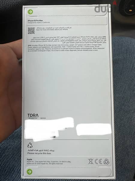 iPhone 16 pro max 256 sealed desert titanium 0