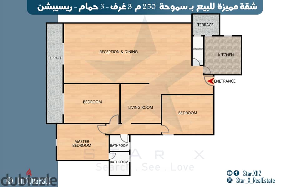 Distictive apartment for sale in Smouha - Tut ankh amun Street 3