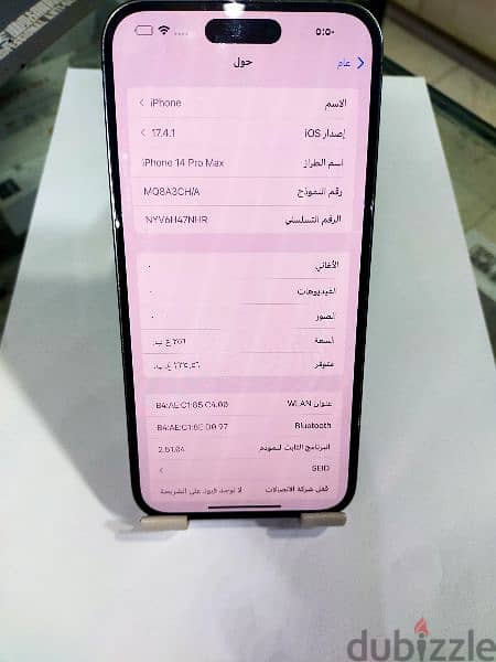 14 برو ماكس 256 بطاريه 90٪ شريحتين 0