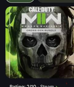 call of duty modern warfare 2019 & 2022 account for sale 0