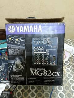 مكسر Yamaha MG82CX للبيع 0