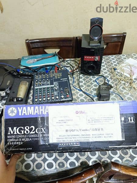 مكسر Yamaha MG82CX للبيع 3