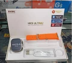 HK9 Ultra 2