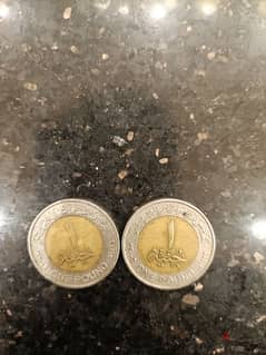 2 جنيه 2005