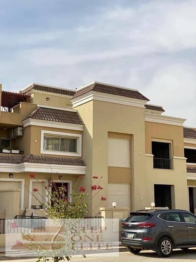 Own a luxurious 175 sqm villa in Butterfly Compound, Mostakbal City