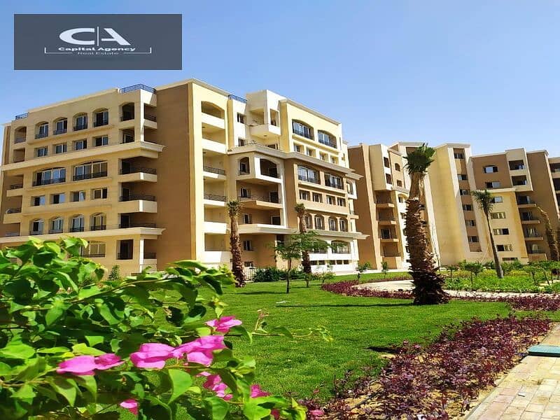 apartment for sale in the capital, in Al-Maqsad Compound, next to the Green River and in front of the iconic tower Only 5% down payment Prime 3