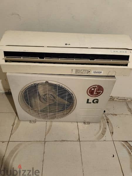 تكيف LG 1