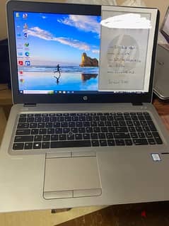 hp elitebook