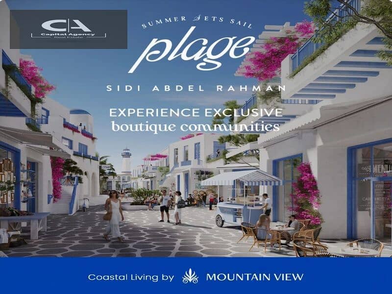 offer the cityscape chalet next to Hacienda in Mountain View Sidi Abdel Rahman | Fully finished with air conditioners View on Crystal Lagoon 11