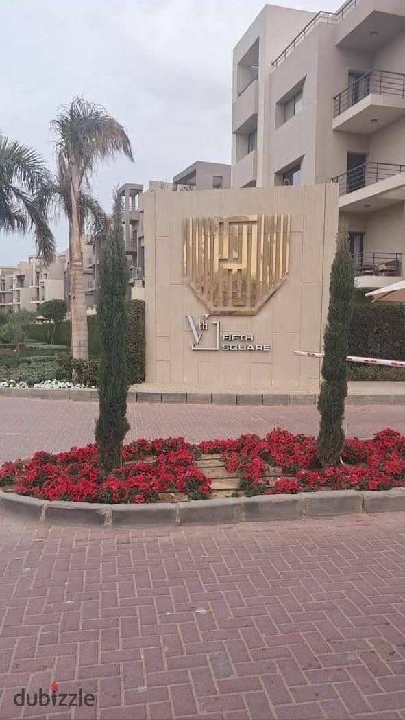 Apartment for sale ( Fully Finished , Ready To Move ) AL Marasem Fifth Square , Al-Nawadi Street Fifth Settlement 6