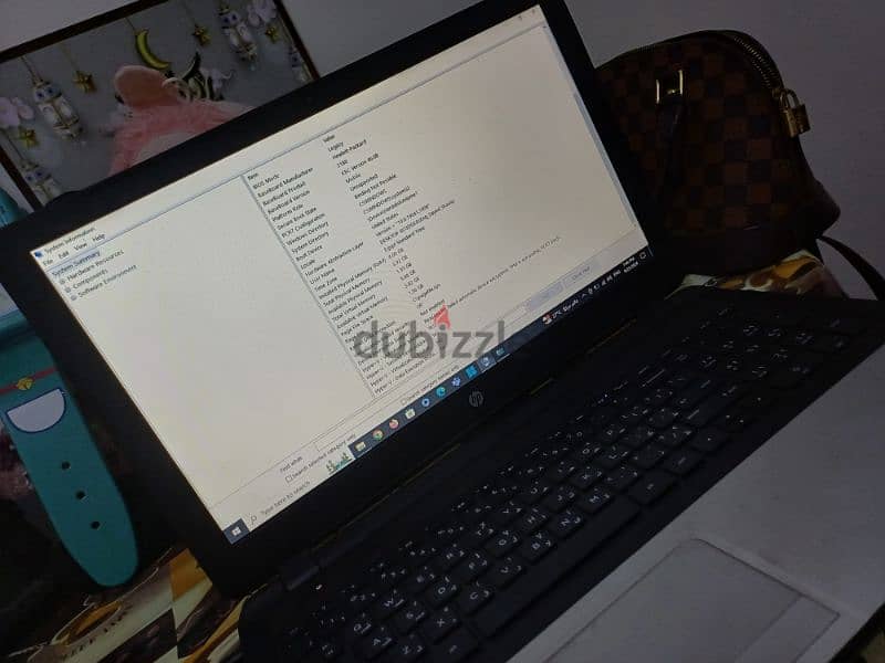 hp 350 g1 لابتوب 9