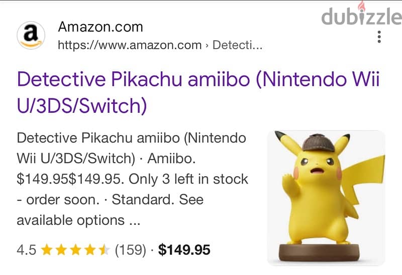 Nintendo “The Great Detective Pikachu” Rare Amiibo Figure 4