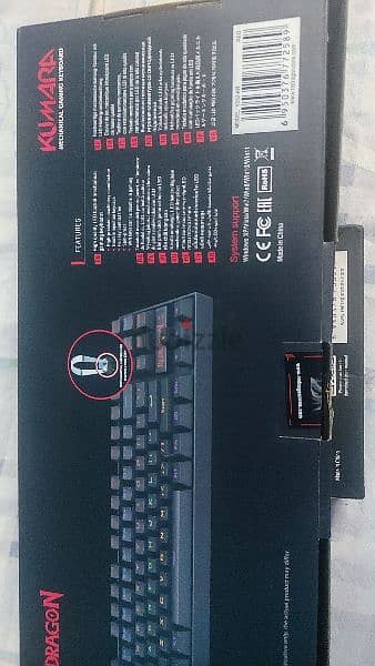 Redragon K552-KR KUMARA وا Redragon M711 Cobra RGB Gaming 3