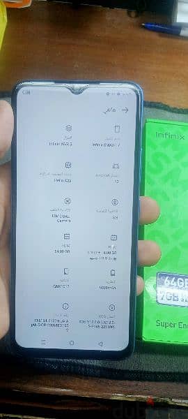 Infinix smart 7 2