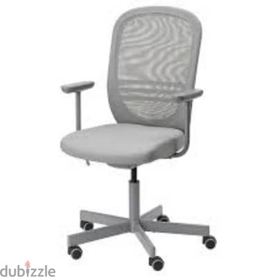 Ikea flintan grey office chair with armsets