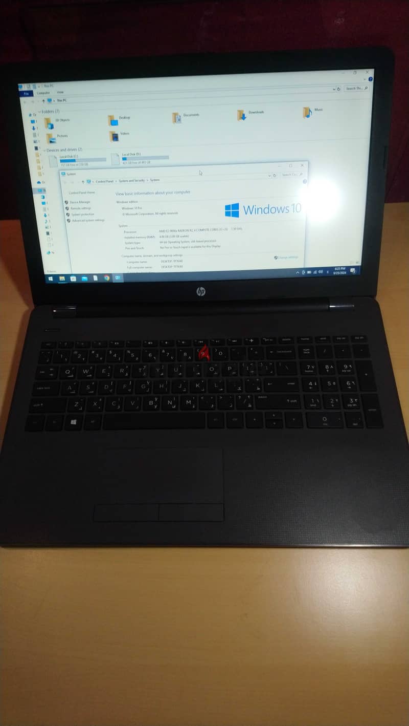 HP 255 G6 Notebook  هاردين 0