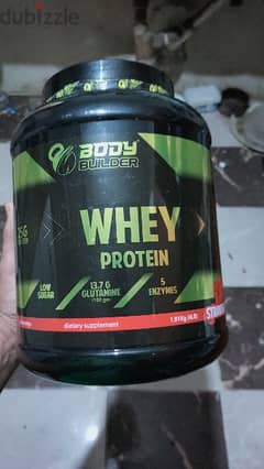 WHEY PROTEIN 0