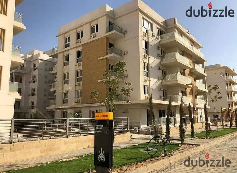 Apartment for Sale in iCity Mountain View, Heart of the First Settlement Located in a prime spot with a stunning view 1