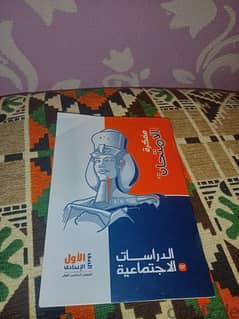 كتب