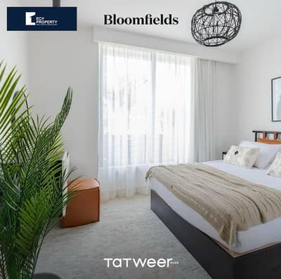 Own your new apartment Fully Finished  with 10 years payment plan in Bloomfields Mostakbal City from Tatweer Misr