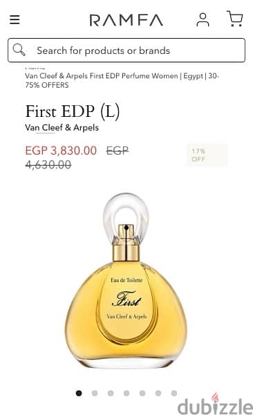 First EDP by Van Cleef & Arpels (vintage) *RARE FIND* 2