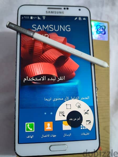 note 3 Samsung 1