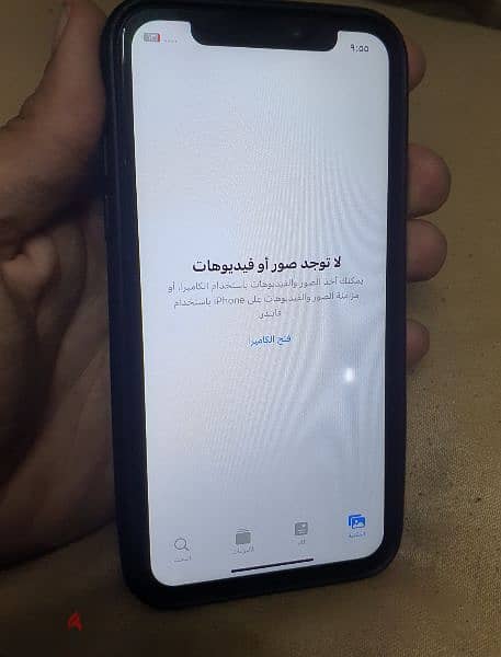 iphone x ( 256_ فيس ايدي طلقه 9