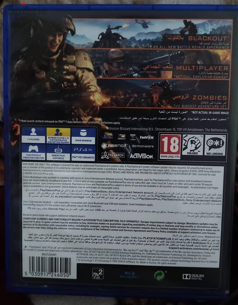 call of duty black ops 4 -ps4 cd 1