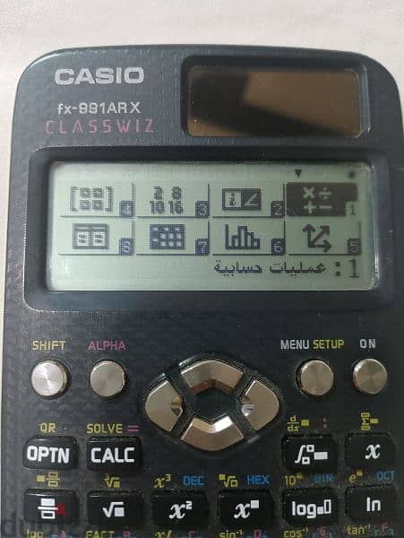 اله حاسبة 542 وظيفة Casio fx-991-arx انجليزى'عربى 'جدول بيانات 6