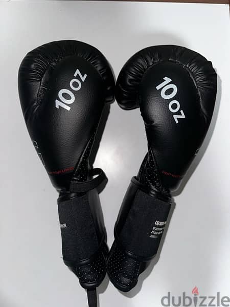 decathlon boxing gloves 2