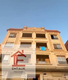 Apartment for sale in Fifth Settlemen New Narges directly on Talaat Harb axis, first number. Opposite the diplomats and close to the German University