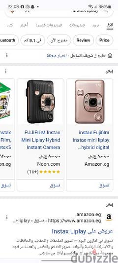 instax Fujifilm instax mini liplay 0