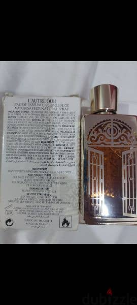 عطر لانكوم 1