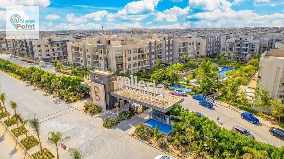 At the lowest price in Golden Square, I immediately received a 3-bedroom apartment in a garden in the Galleria Compound in Fifth Settlement. 3