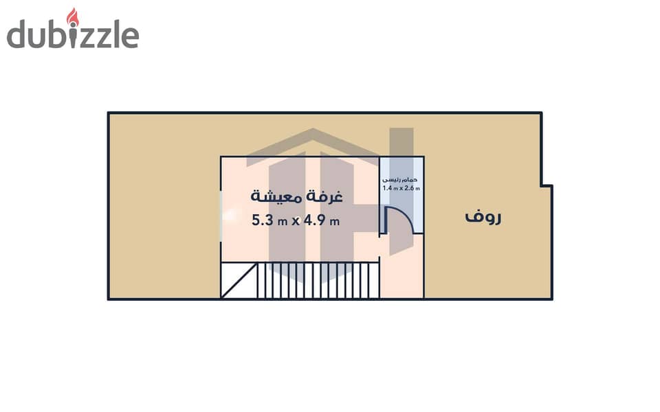 تاون هاوس لإعادة البيع 285م + جاردن 80م ( Horizon - Saada ) التجمع الخامس 6