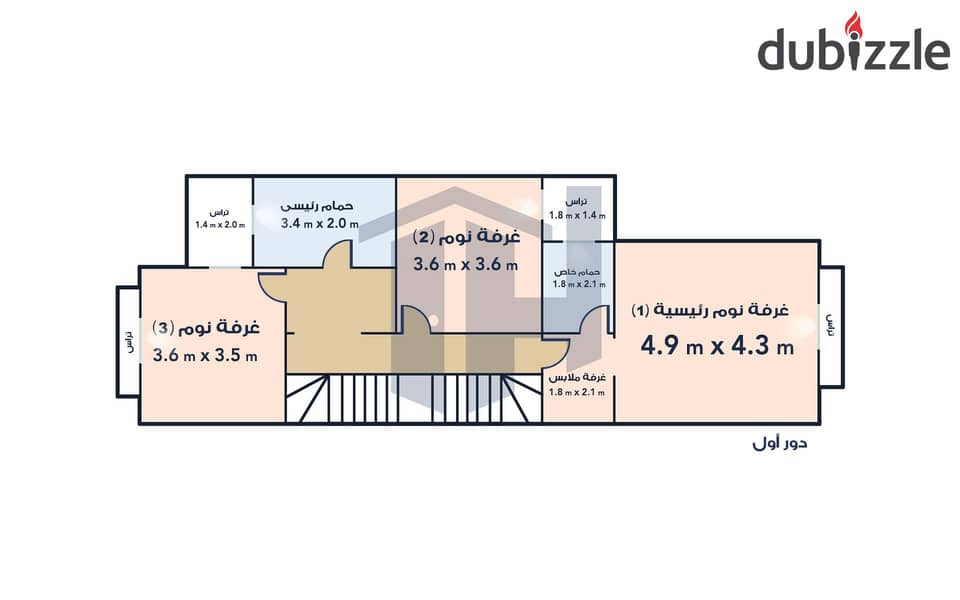 Townhouse for sale 290m land / 210m buildings (Ora - Solana east) Fifth Settlement 6