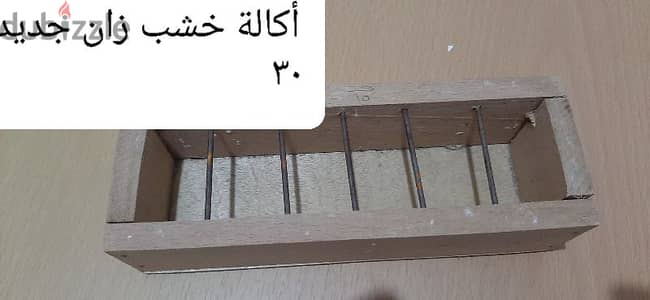 مستلزمات عصافير قفص و اكالات موفرة