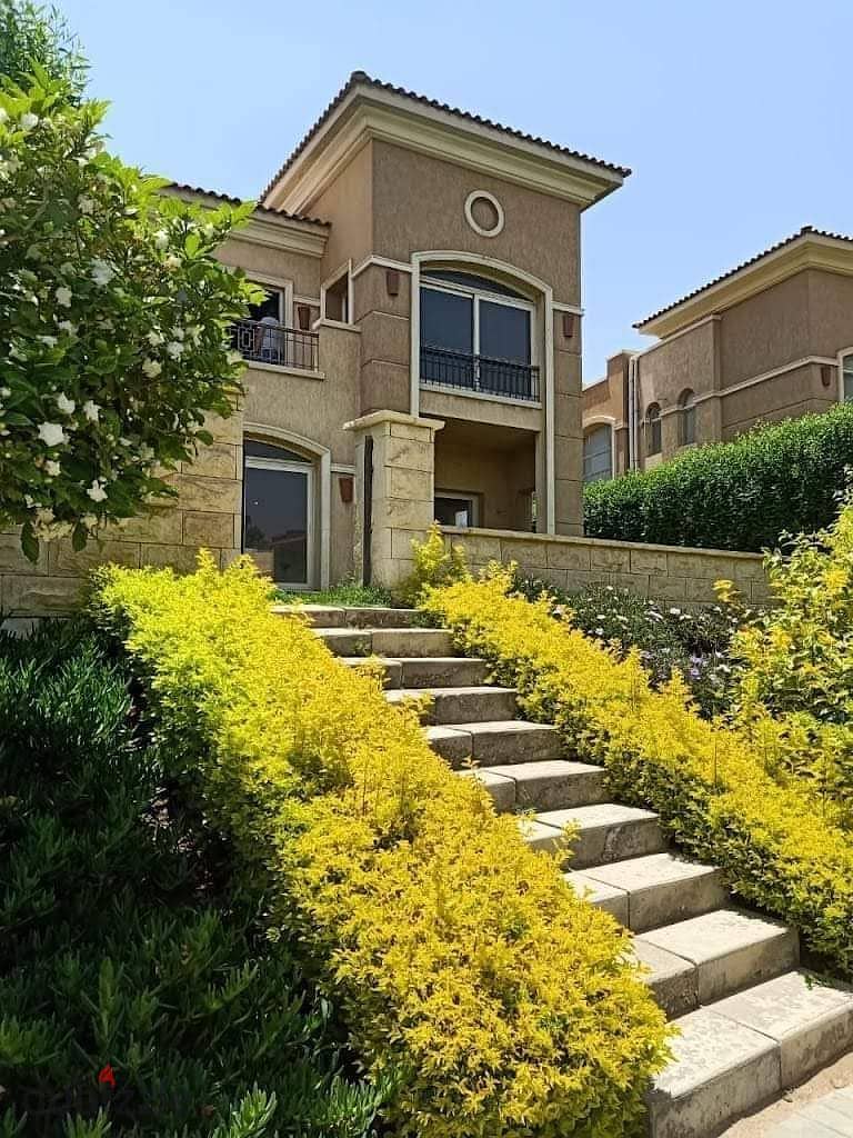 Villa for sale in New Cairo, Fifth Settlement stone Park 7