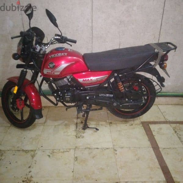 بيجوري ماكس 26  200cc رقم 01145314385 0