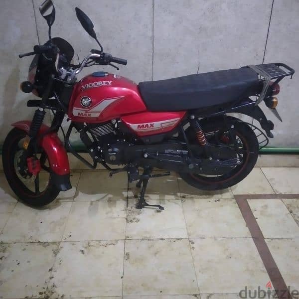 بيجوري ماكس 26  200cc رقم 01145314385 1