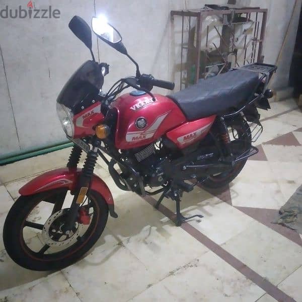 بيجوري ماكس 26  200cc رقم 01145314385 6