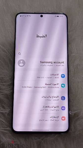 لسرعه البيع Samsung s20 plus 5g 5