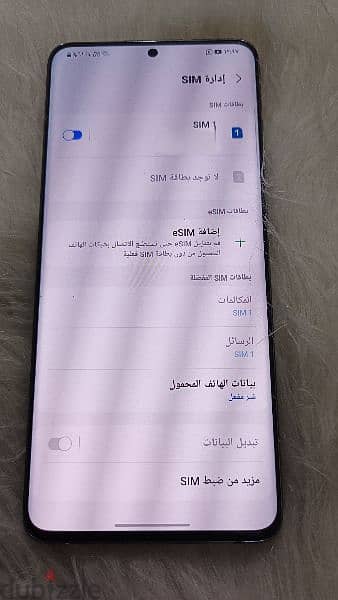 لسرعه البيع Samsung s20 plus 5g 6