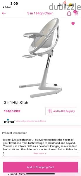 mima high chair 6