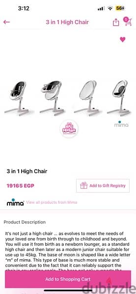 mima high chair 7