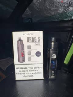 Drag S vape