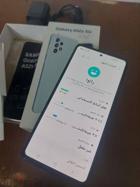 سامسونج a52s 5g بحالة ممتازة بعلبته والشاحن سوبر فاست مساحة ٢٥٦ 2