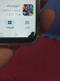 هواوي