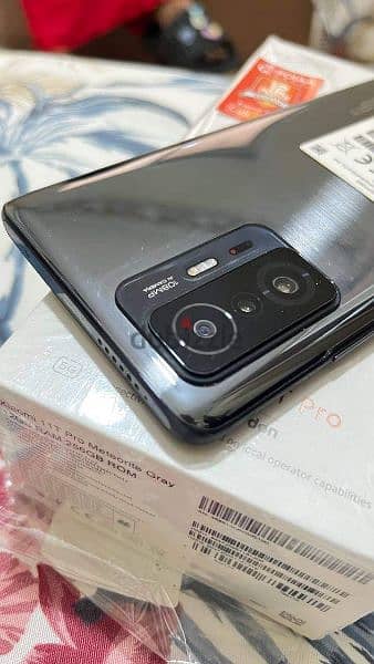 شومي mi11tpro 2