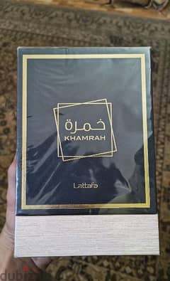 lattafa khamrah لطافه خمرة